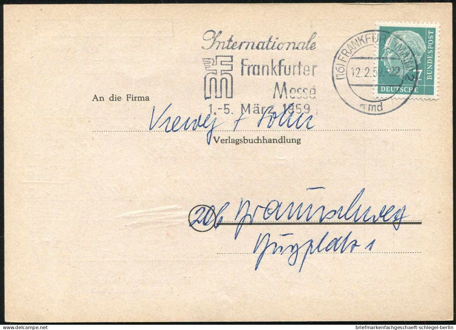 Bundesrepublik Deutschland, 1958, 181 EF, Brief - Sonstige & Ohne Zuordnung