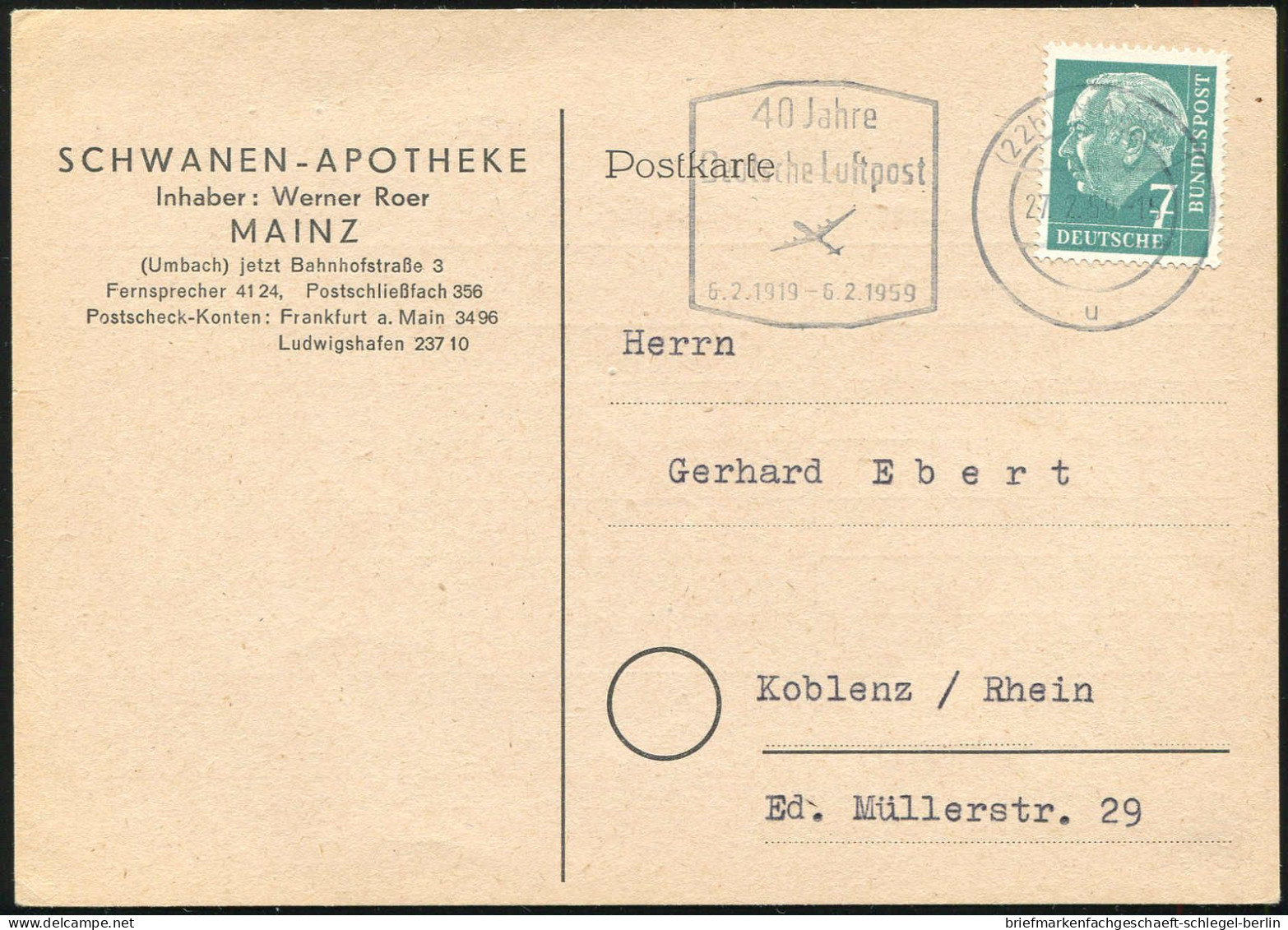 Bundesrepublik Deutschland, 1958, 181 EF, Brief - Sonstige & Ohne Zuordnung