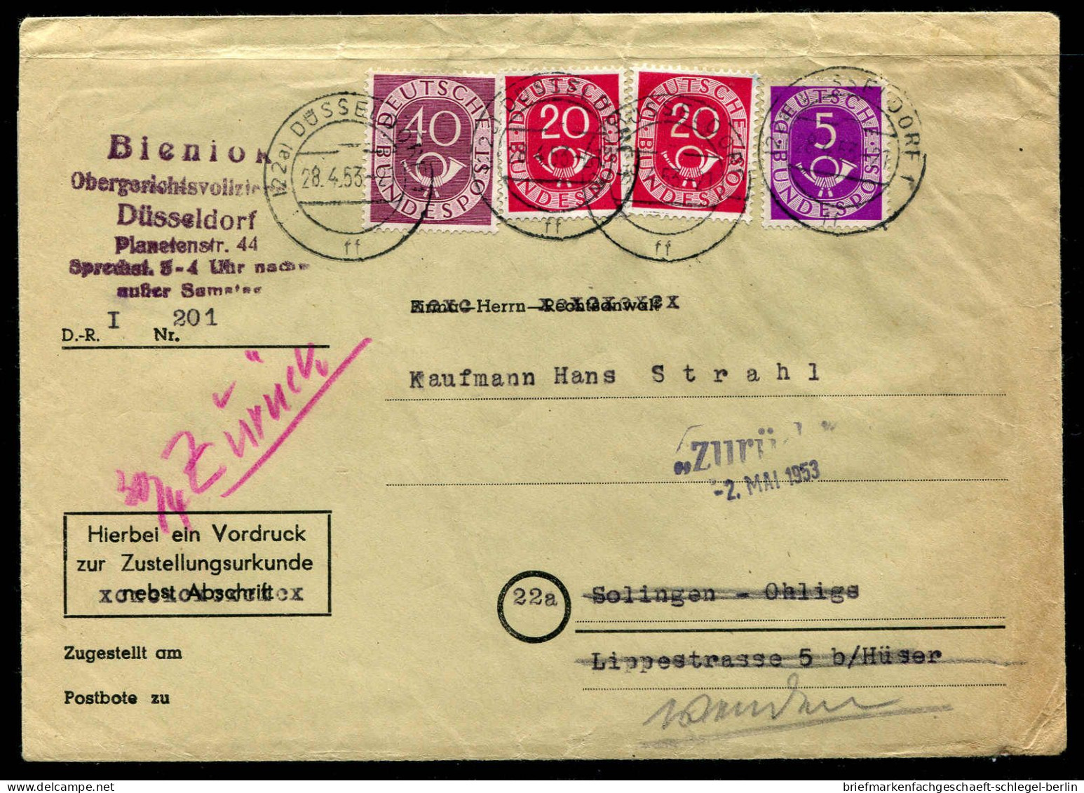 Bundesrepublik Deutschland, 1953, 125,130(2),133, Brief - Autres & Non Classés