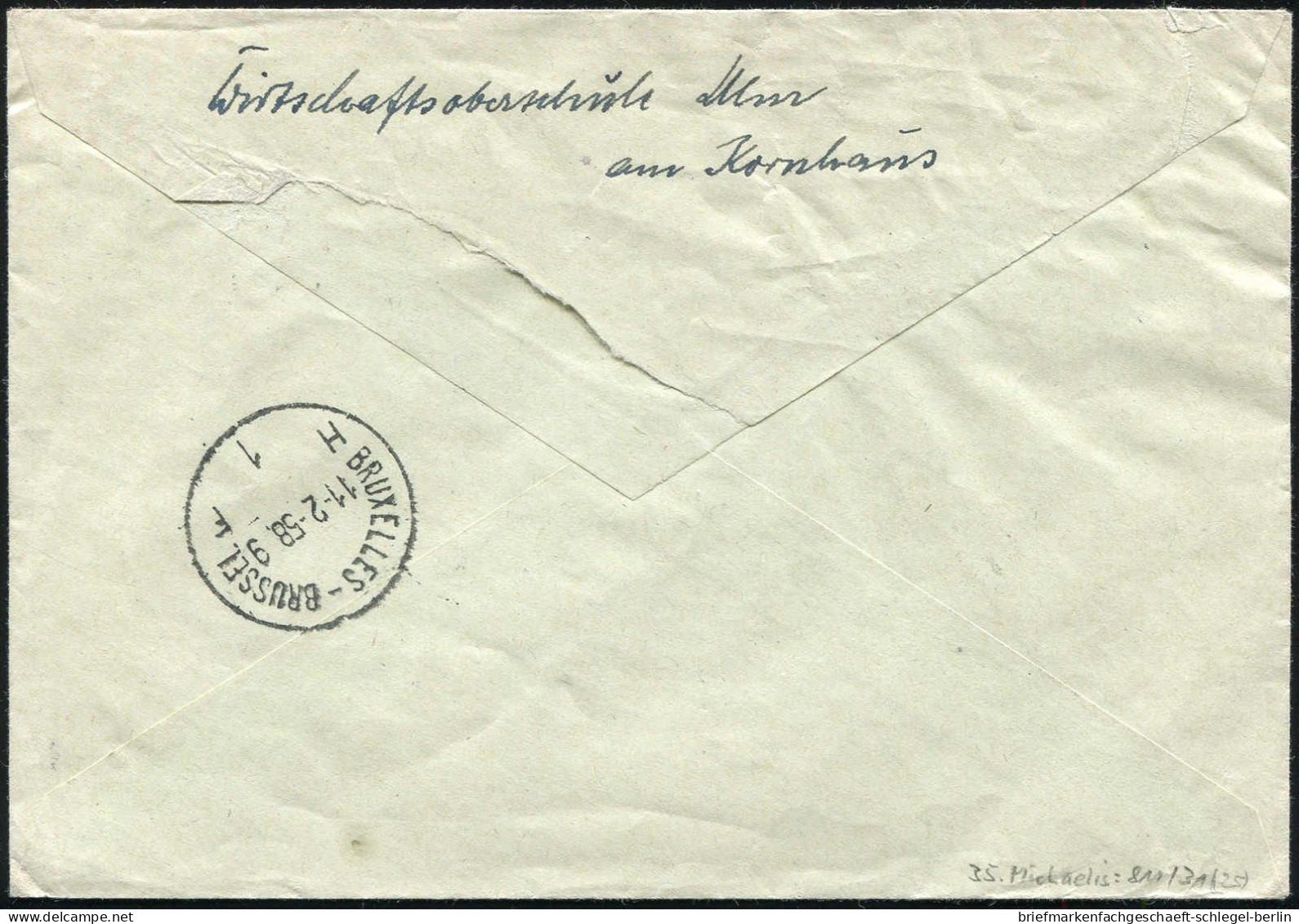 Bundesrepublik Deutschland, 1958, 261(2), Brief - Altri & Non Classificati