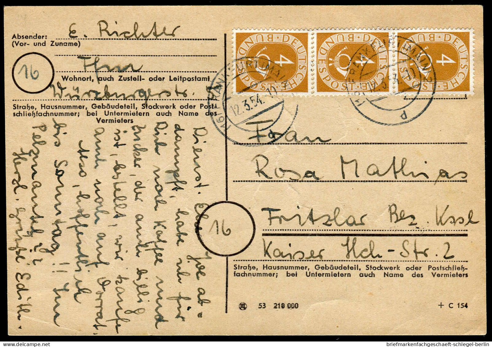 Bundesrepublik Deutschland, 1953, 124 + 126, 124(3), Brief - Autres & Non Classés