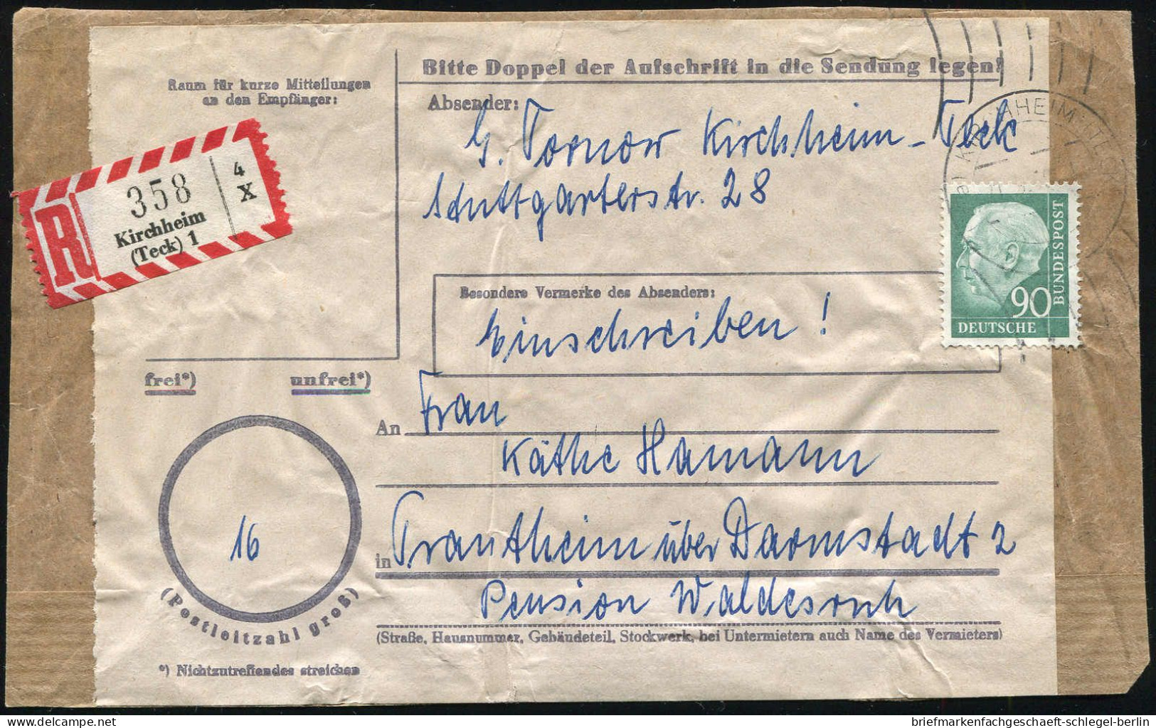 Bundesrepublik Deutschland, 1962, 265 EF, Brief - Other & Unclassified