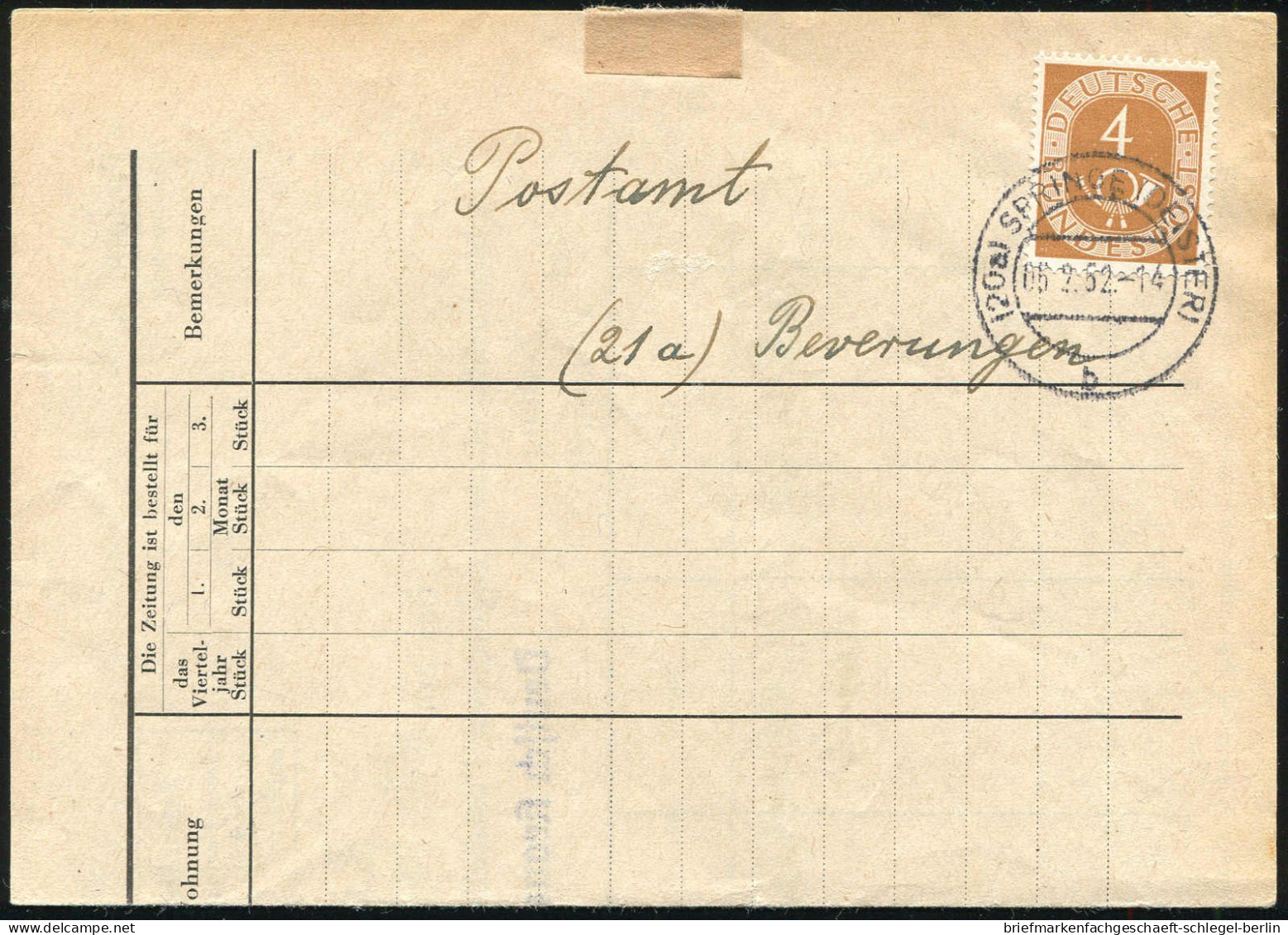 Bundesrepublik Deutschland, 1952, 124 EF, Brief - Autres & Non Classés