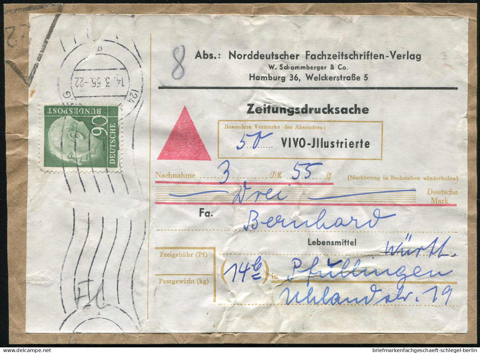 Bundesrepublik Deutschland, 1955, 193 EF, Brief - Autres & Non Classés