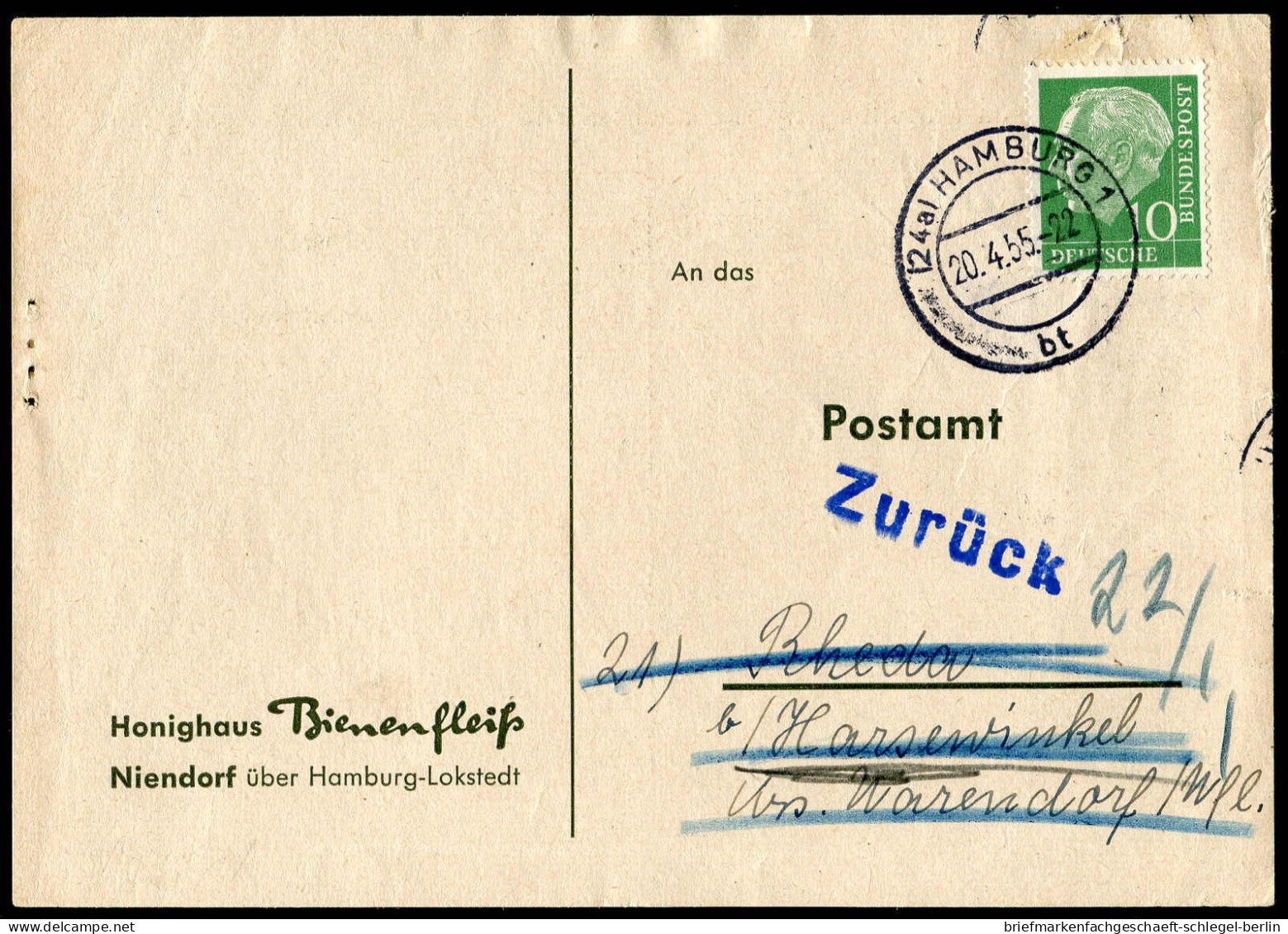 Bundesrepublik Deutschland, 1955, 183 EF, Brief - Autres & Non Classés