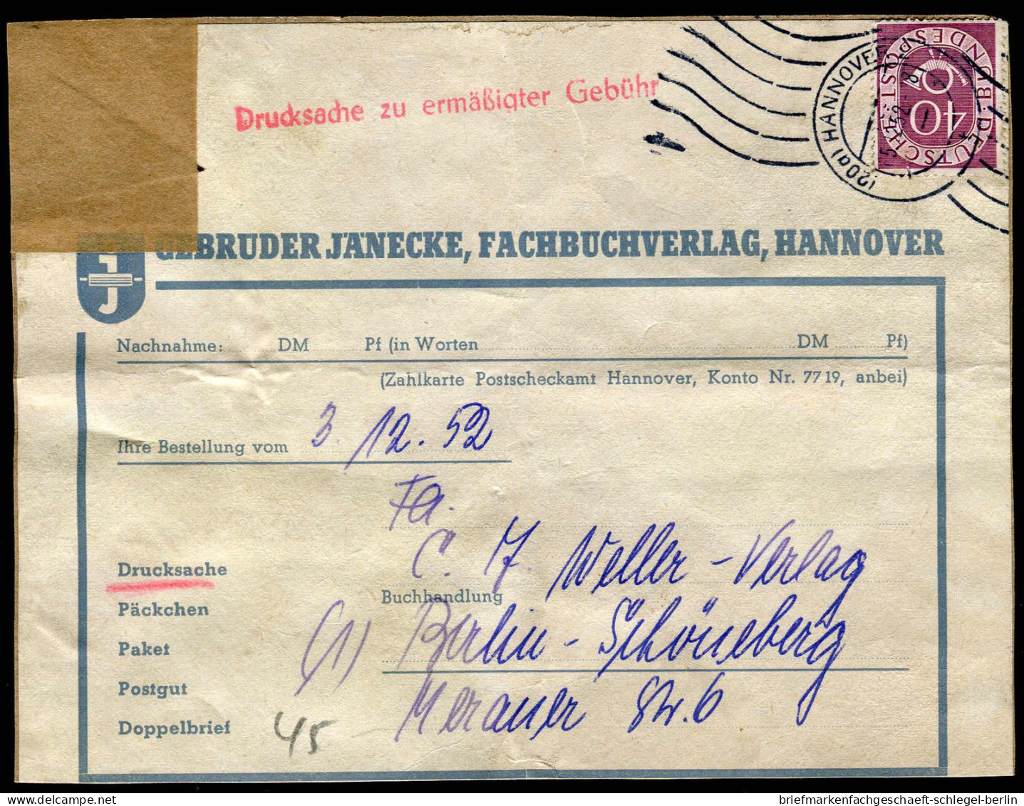 Bundesrepublik Deutschland, 1952, 133 EF, Brief - Autres & Non Classés