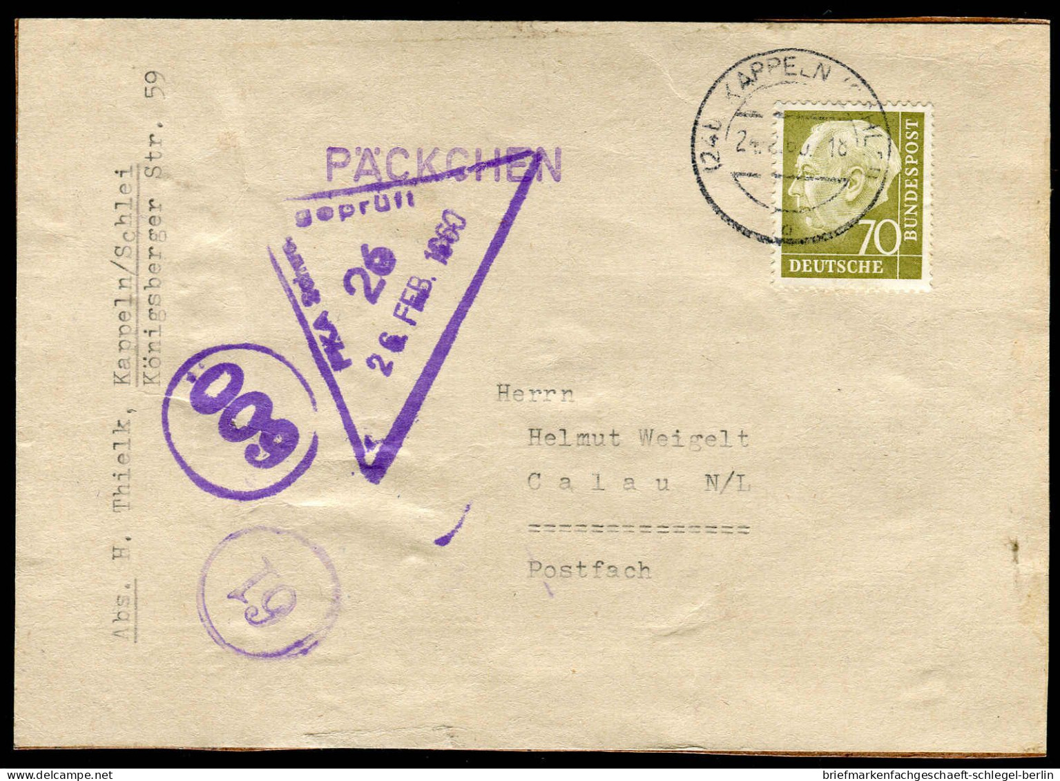 Bundesrepublik Deutschland, 1955, 191 EF, Brief - Autres & Non Classés