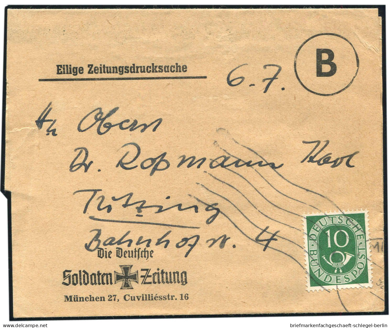 Bundesrepublik Deutschland, 1952, 128 EF, Brief - Autres & Non Classés