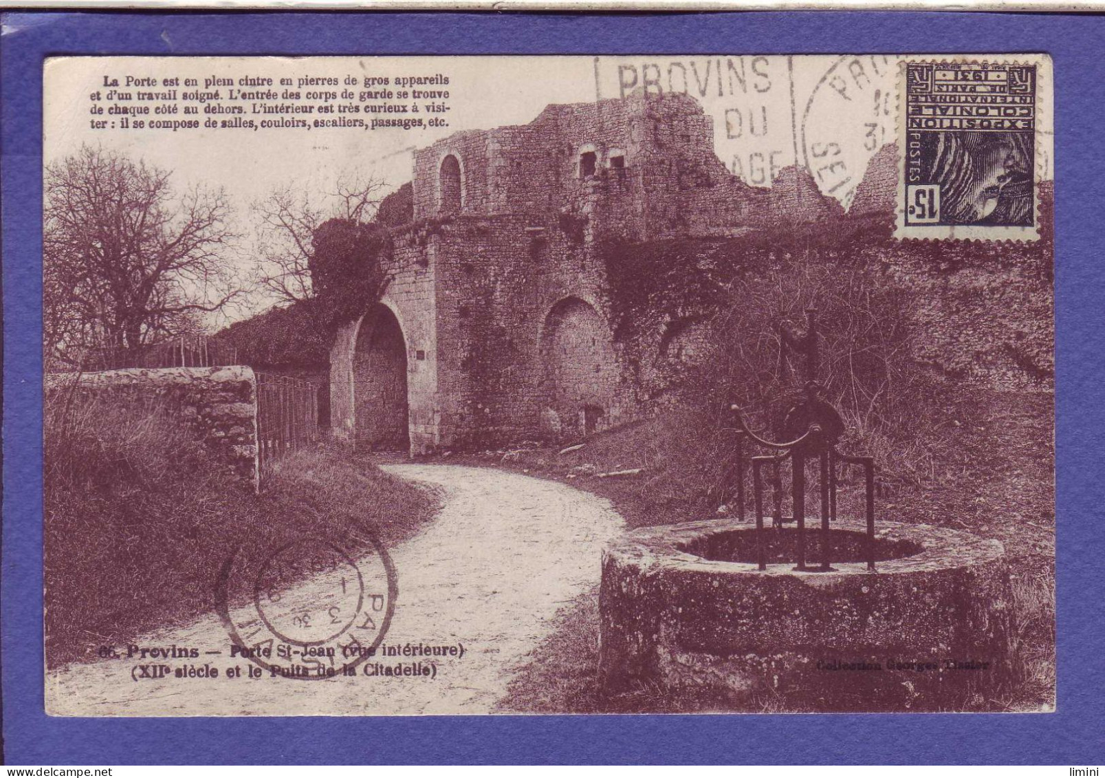 77 - PROVINS - PORTE SAINT JEAN - PUITS De La CITADELLE -  - Provins