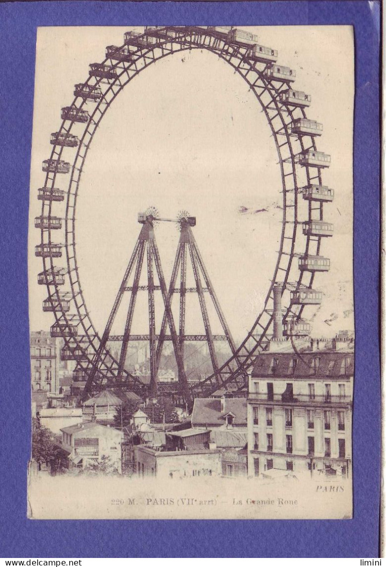 75 - PARIS 7éme -  GRANDE ROUE -  - District 07