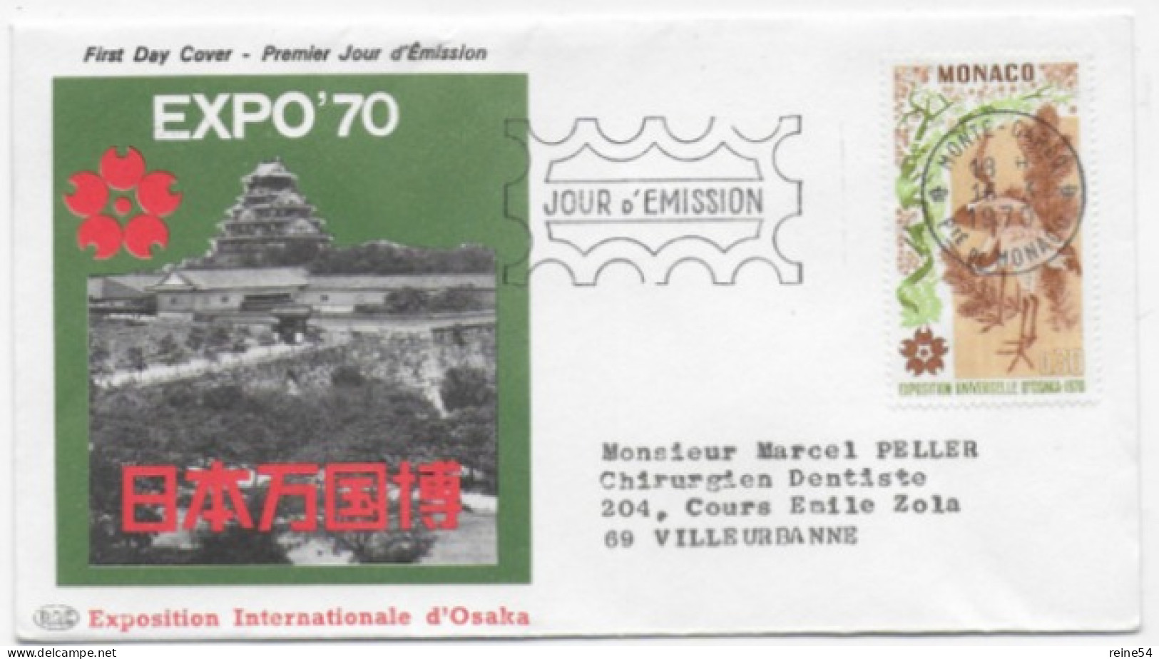 Enveloppe Premier Jour -Exposition International D'Osaka 16-03-1970  Monte-Carlo Timbre Monaco (circulé) - Gebraucht