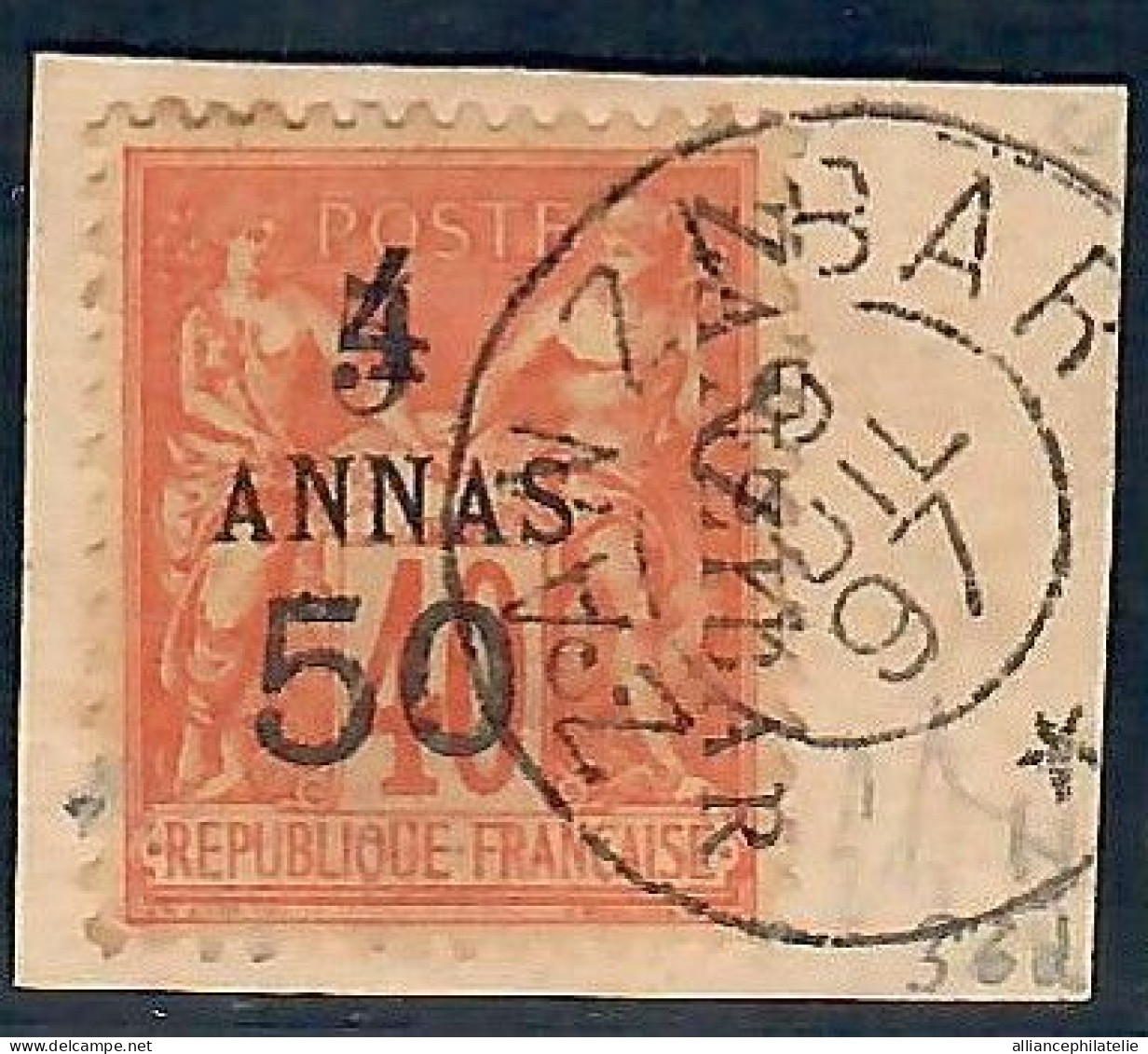 Lot N°A5635 Zanzibar  N°36d Oblitéré Qualité TB - Used Stamps