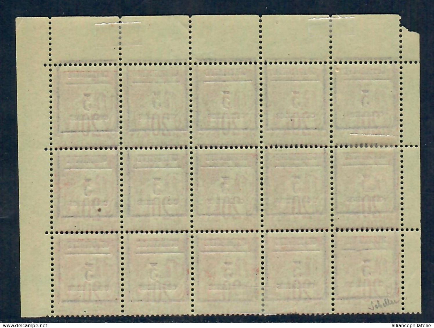 Lot N°A5647 Guadeloupe  N°3 Neuf ** Luxe - Unused Stamps