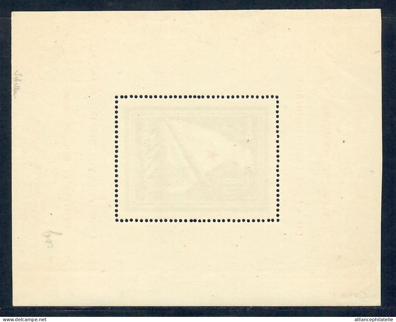 Lot N°A5642 LVF  N°1 Neuf * Qualité TB - Guerre (timbres De)