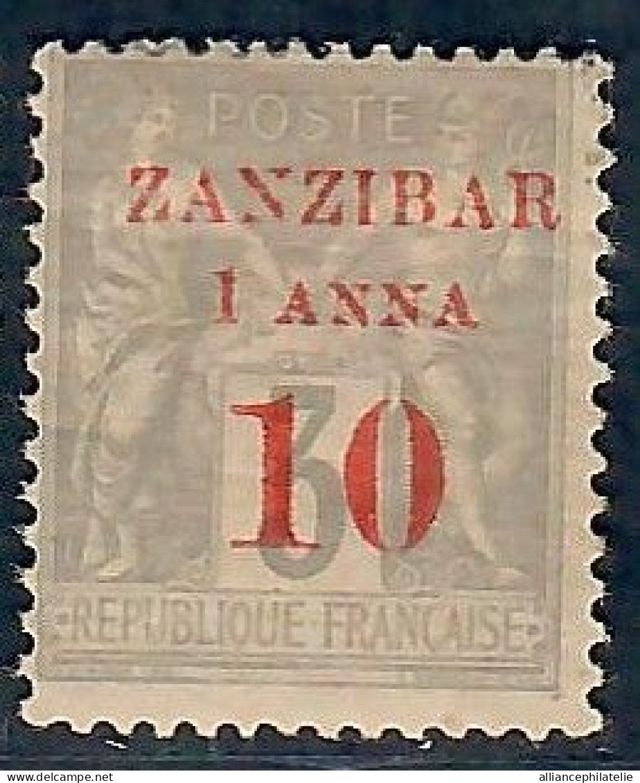Lot N°A5626 Zanzibar  N°13 Neuf * Qualité TB - Ongebruikt