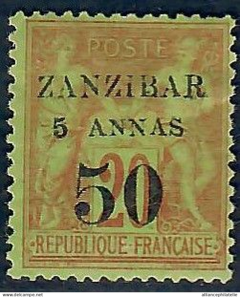 Lot N°A5627 Zanzibar  N°15 Neuf * Qualité TB - Nuevos