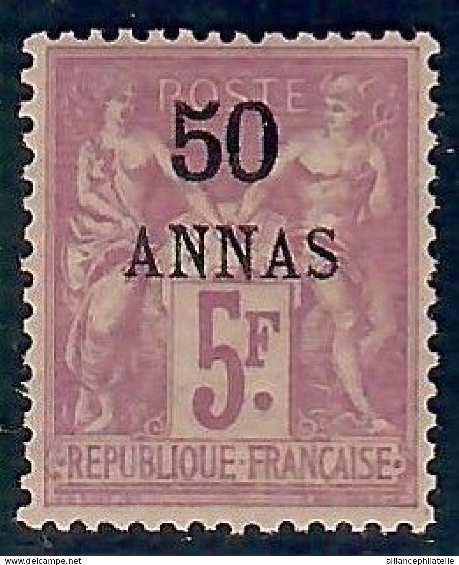 Lot N°A5624 Zanzibar  N°11 Neuf * Qualité TB - Nuevos