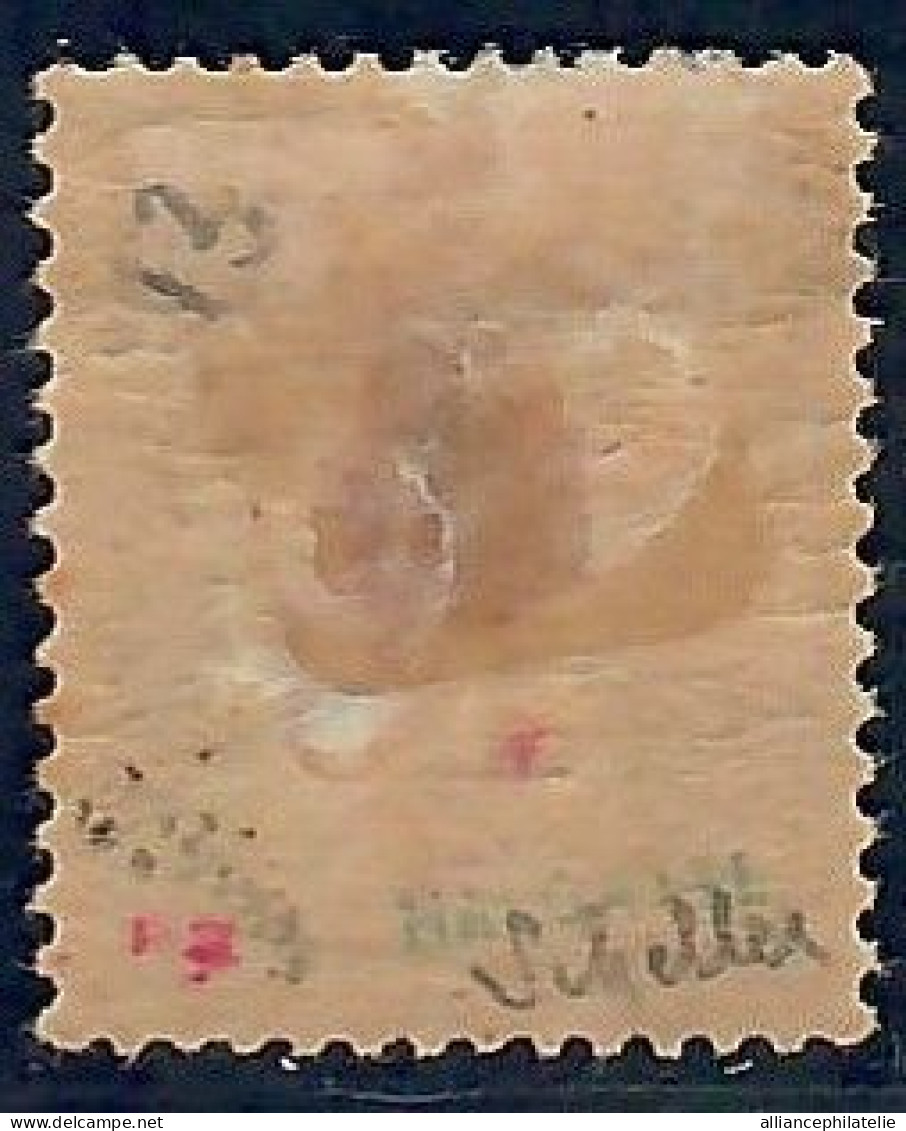 Lot N°A5625 Zanzibar  N°12 Neuf * Qualité ST - Unused Stamps