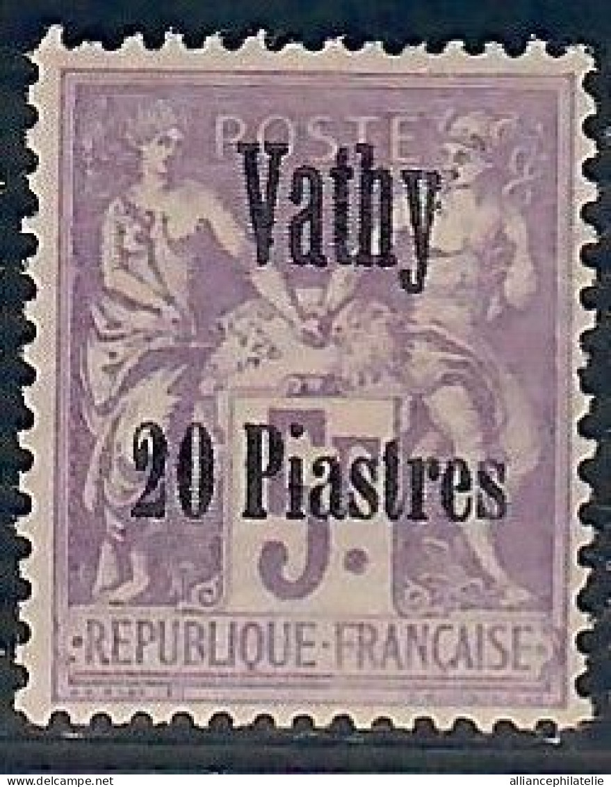 Lot N°A5619 Vathy  N°11 Neuf * Qualité TB - Unused Stamps