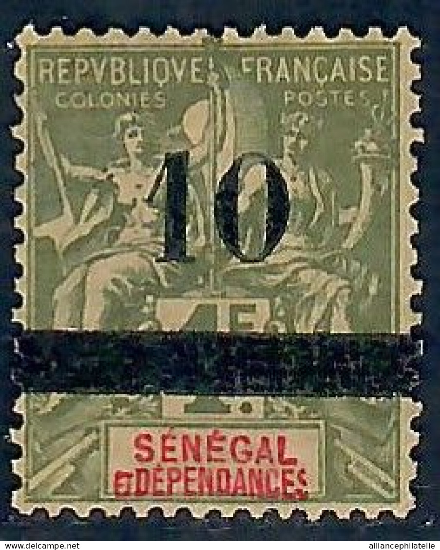 Lot N°A5609 Sénégal  N°29 Neuf * Qualité TB - Ungebraucht