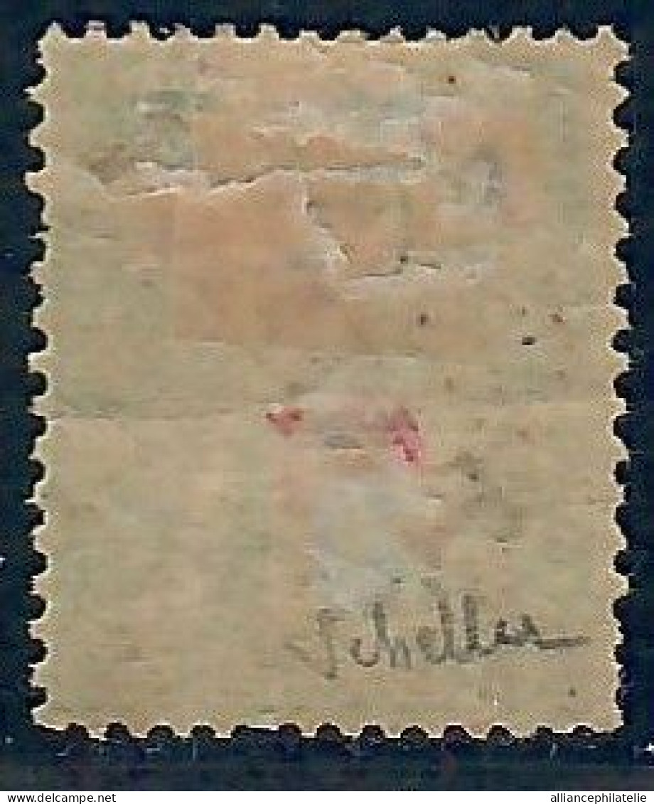 Lot N°A5612 Tahiti  N°10 Neuf * Qualité ST - Unused Stamps
