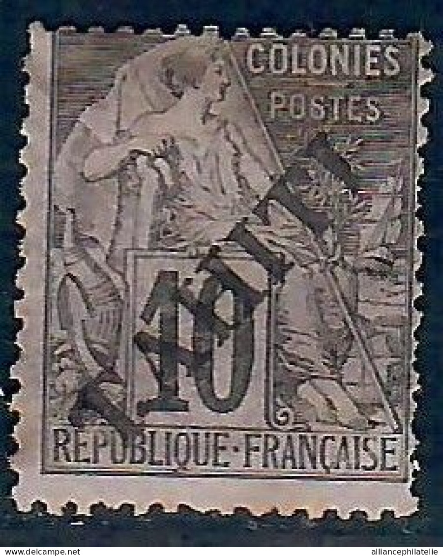 Lot N°A5613 Tahiti  N°11 Neuf * Qualité ST - Unused Stamps