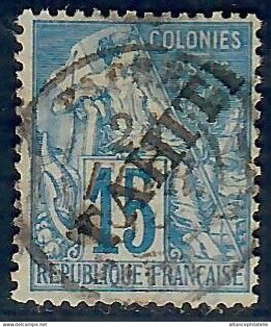 Lot N°A5614 Tahiti  N°12 Oblitéré Qualité TB - Used Stamps
