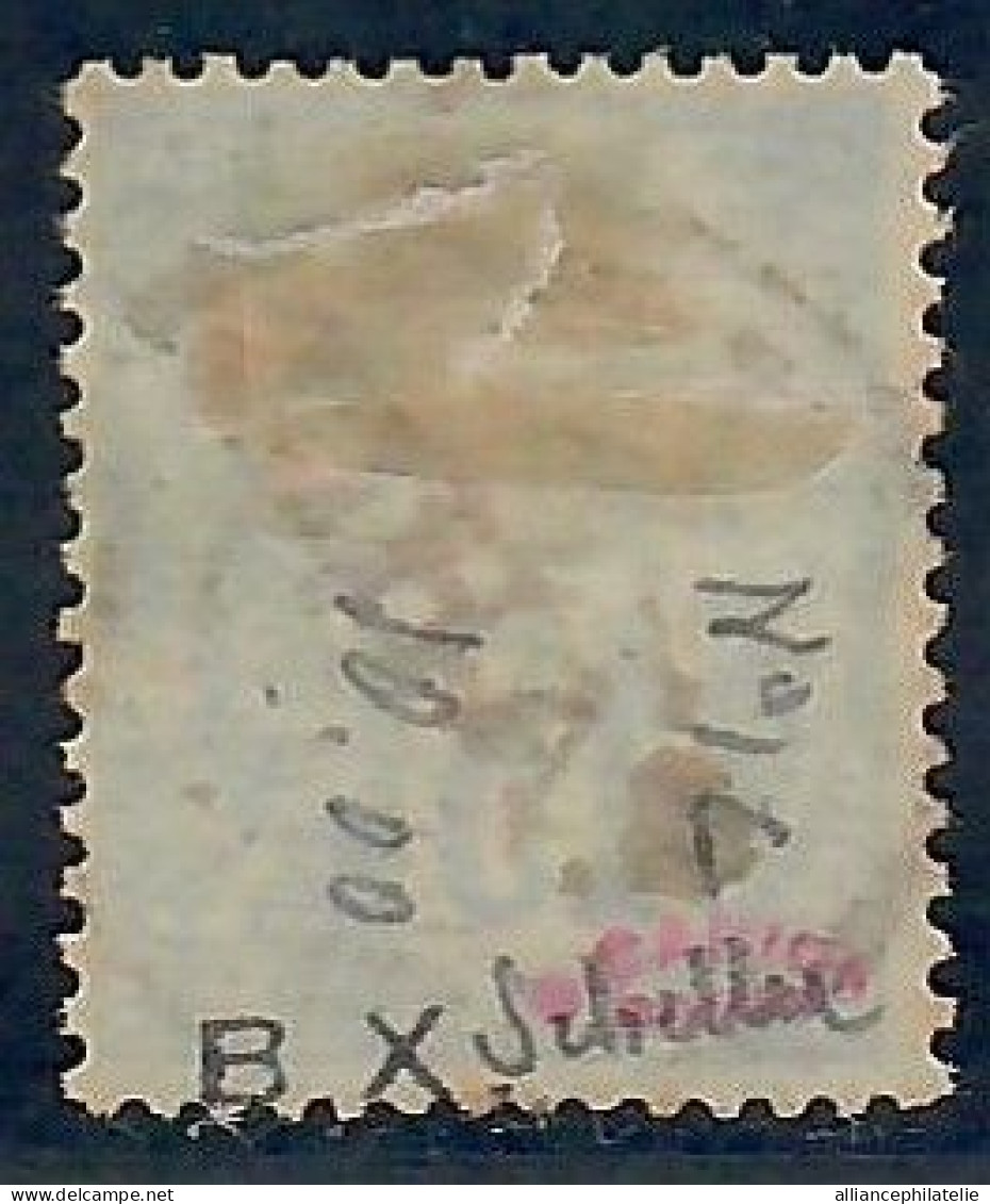 Lot N°A5614 Tahiti  N°12 Oblitéré Qualité TB - Used Stamps