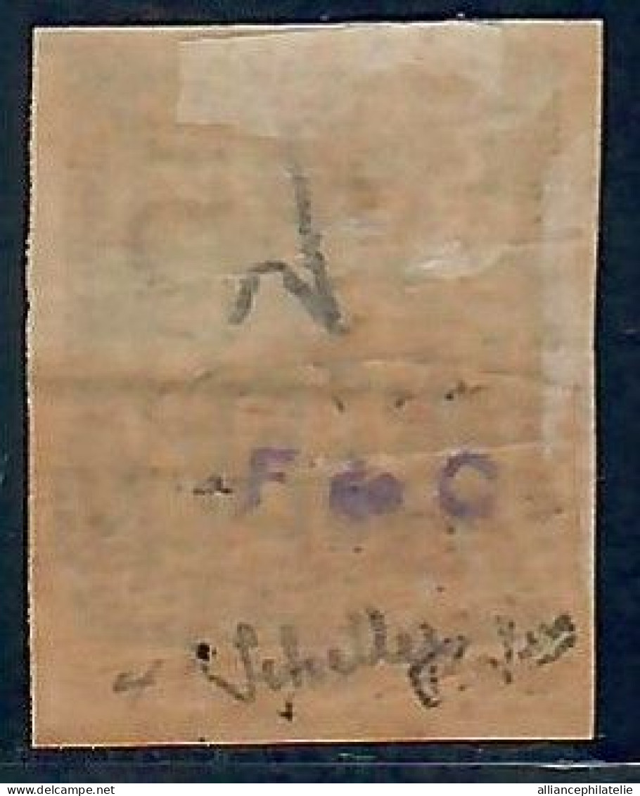 Lot N°A5600 Saint Pierre Et Miquelon  N°9 Neuf * Qualité TB - Ungebraucht