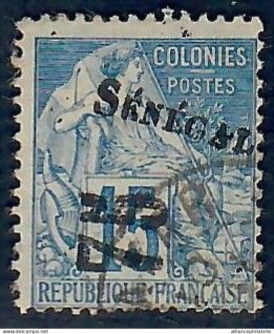 Lot N°A5607 Sénégal  N°6 Oblitéré Qualité B - Usados