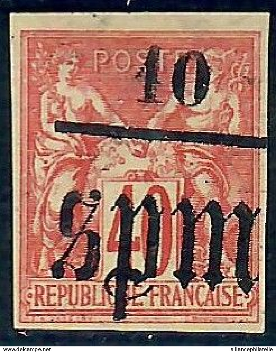 Lot N°A5597 Saint Pierre Et Miquelon  N°6 Neuf (*) Sans Gomme - Nuevos