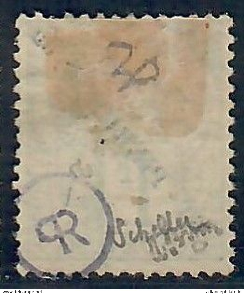 Lot N°A5601 Saint Pierre Et Miquelon  N°30 Neuf (*) Sans Gomme - Unused Stamps
