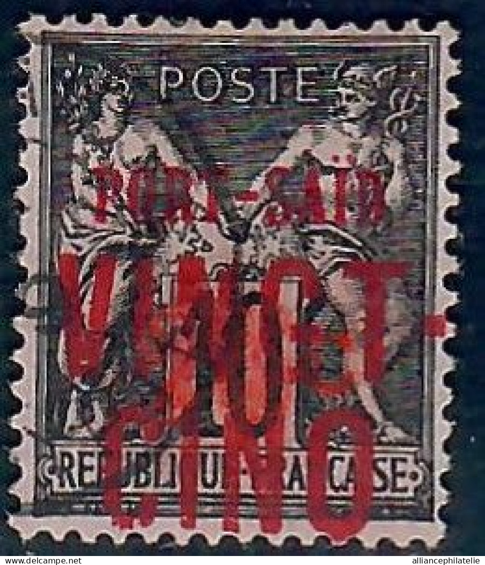 Lot N°A5579 Port Saïd  N°19 Oblitéré Qualité TB - Used Stamps