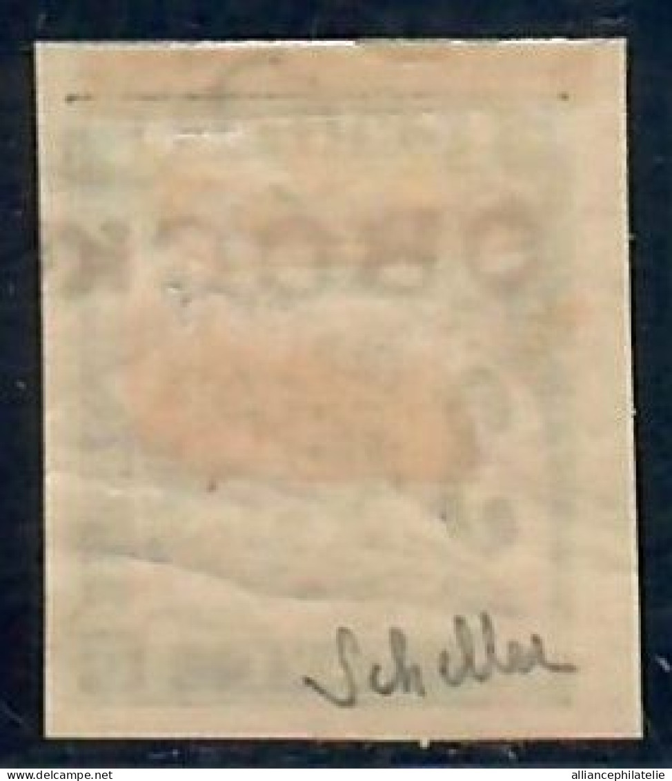 Lot N°A5568 Obock Taxe N°7 Neuf * Qualité TB - Unused Stamps