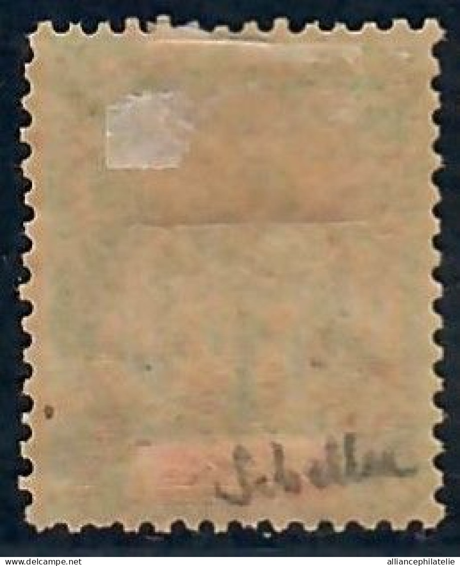 Lot N°A5559 Nouvelle Calédonie  N°80 Neuf * Qualité TB - Unused Stamps