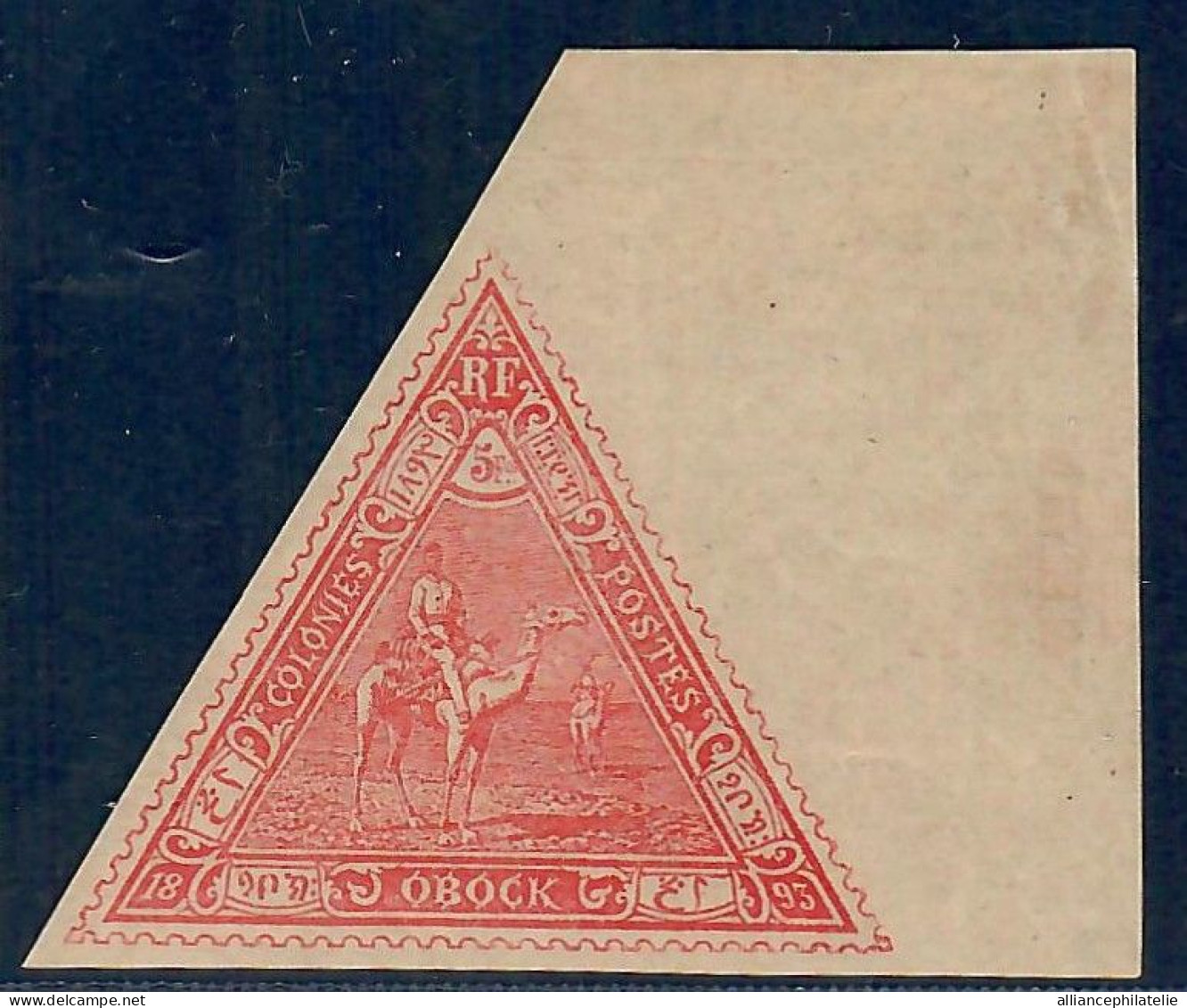 Lot N°A5564 Obock  N°46 Neuf ** Luxe - Unused Stamps