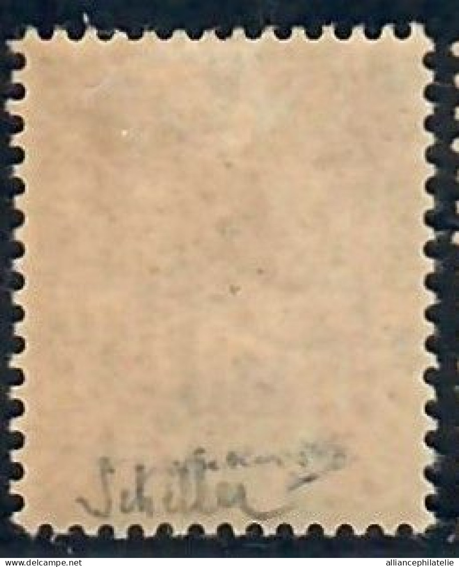Lot N°A5558 Nouvelle Calédonie  N°64 Neuf * Qualité TB - Unused Stamps