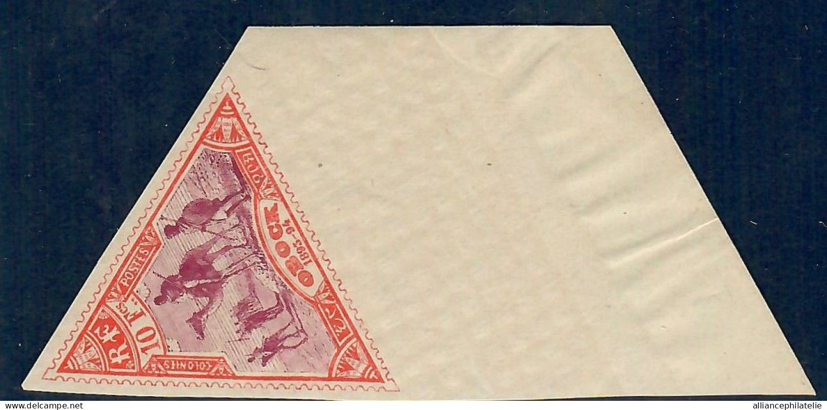 Lot N°A5566 Obock  N°62 Neuf ** Luxe - Unused Stamps