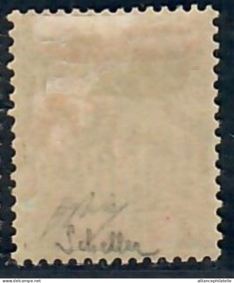 Lot N°A5557 Nouvelle Calédonie  N°63 Neuf * Qualité TB - Unused Stamps