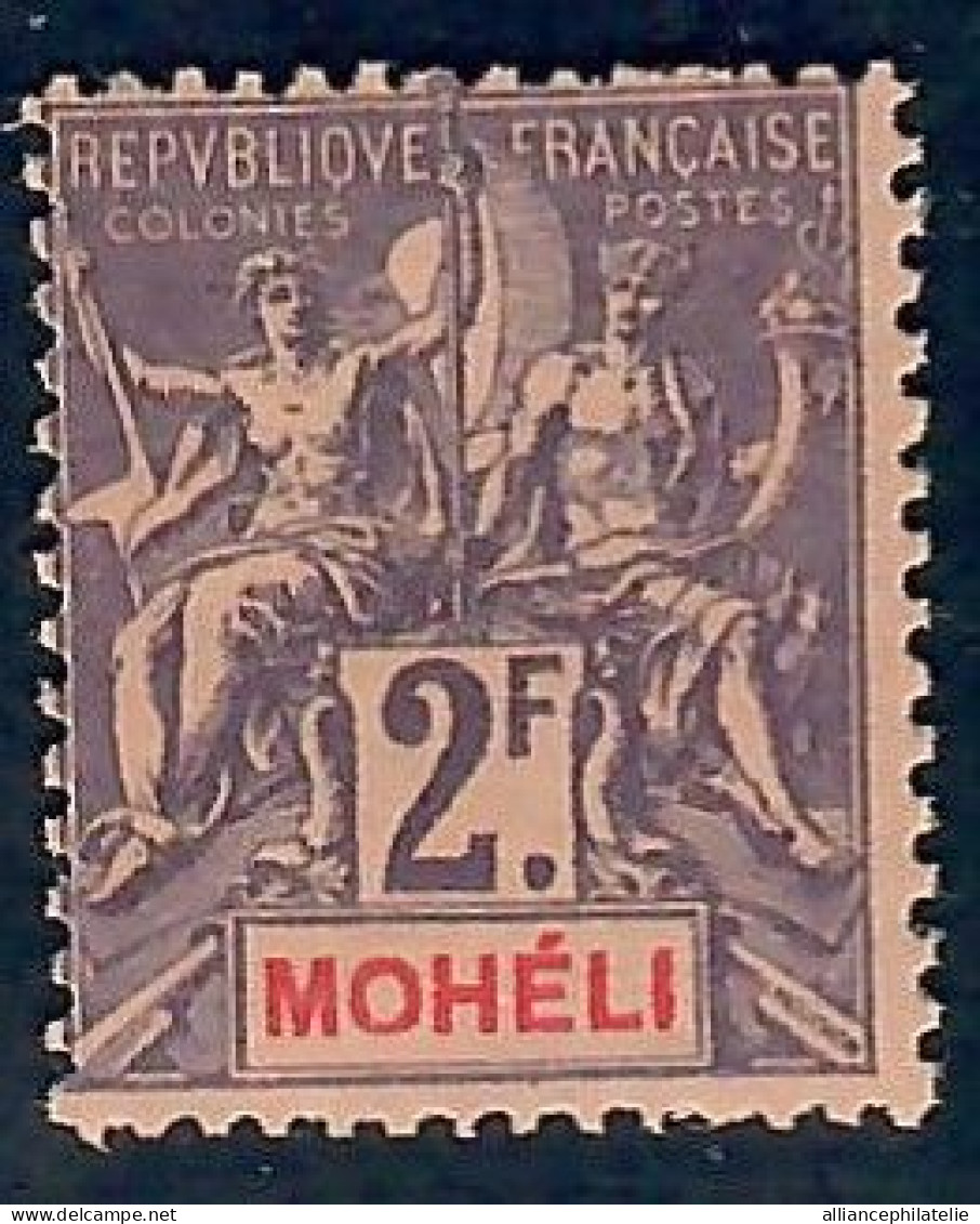 Lot N°A5549 Mohéli  N°15 Neuf ** Luxe - Unused Stamps