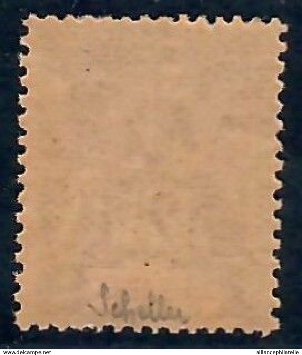 Lot N°A5549 Mohéli  N°15 Neuf ** Luxe - Unused Stamps