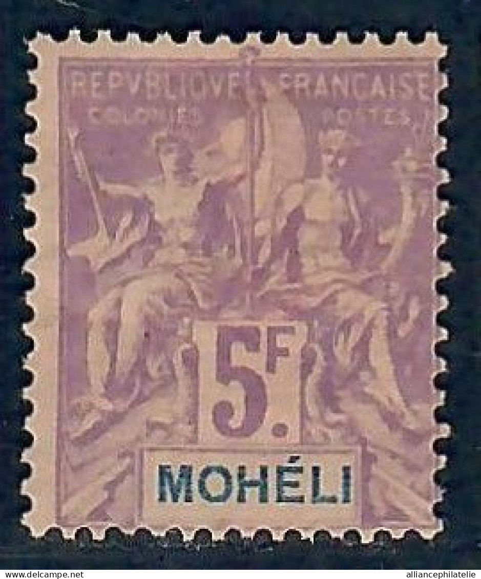 Lot N°A5550 Mohéli  N°16 Neuf * Qualité TB - Unused Stamps