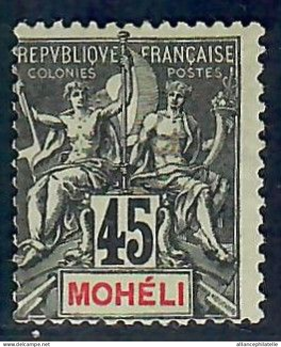 Lot N°A5548 Mohéli  N°11 Neuf * Qualité TB - Unused Stamps