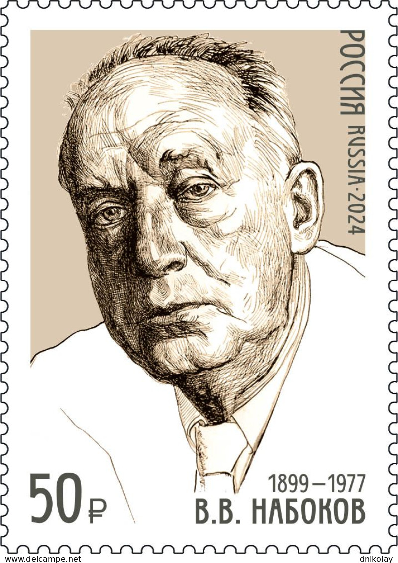 2024 3484 Russia The 125th Anniversary Of The Birth Of Vladimir Nabokov, 1899-1977 MNH - Neufs