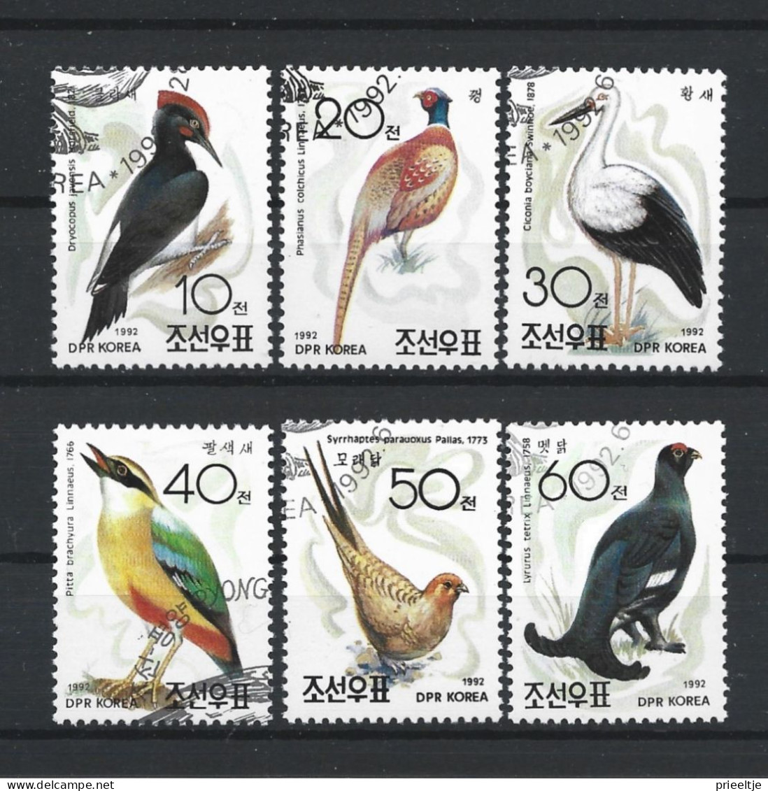 Korea 1992 Birds  Y.T. 2295/2300 (0) - Corée Du Nord