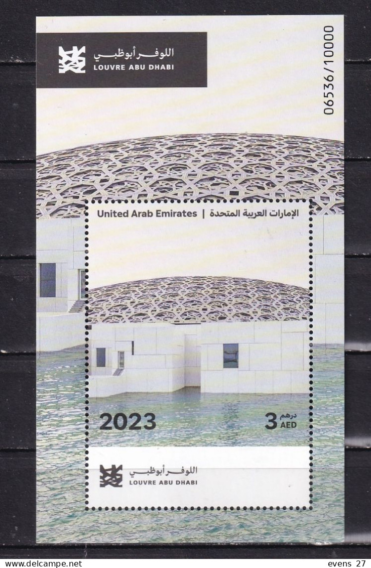 UNITED ARAB EMIRATES -2023- LOUVRE-SHEET-MNH. - Verenigde Arabische Emiraten