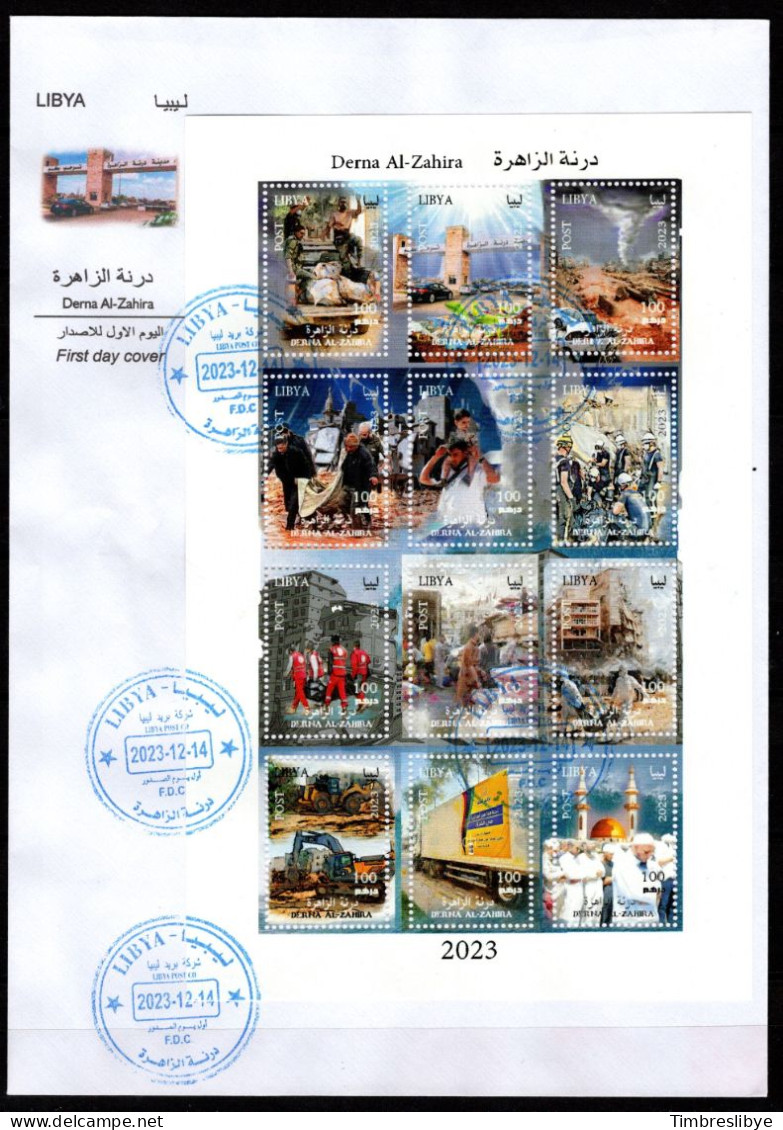 LIBYA 14-12-2023; Derna Al-Zahira, Feuillet Sur FDC;  Lot 60027 - Libye