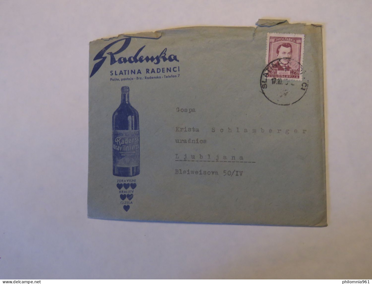 YUGOSLAVIA COVER TO SLOVENIA - Other & Unclassified