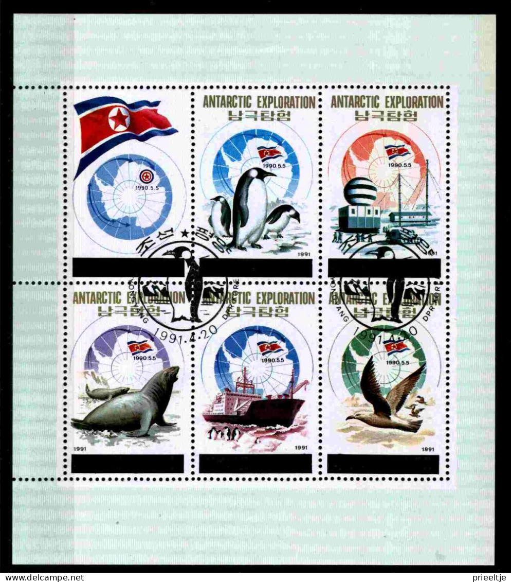 Korea 1991 Antarctic Exploration Sheet Y.T. 2203/2207 (0) - Corée Du Nord
