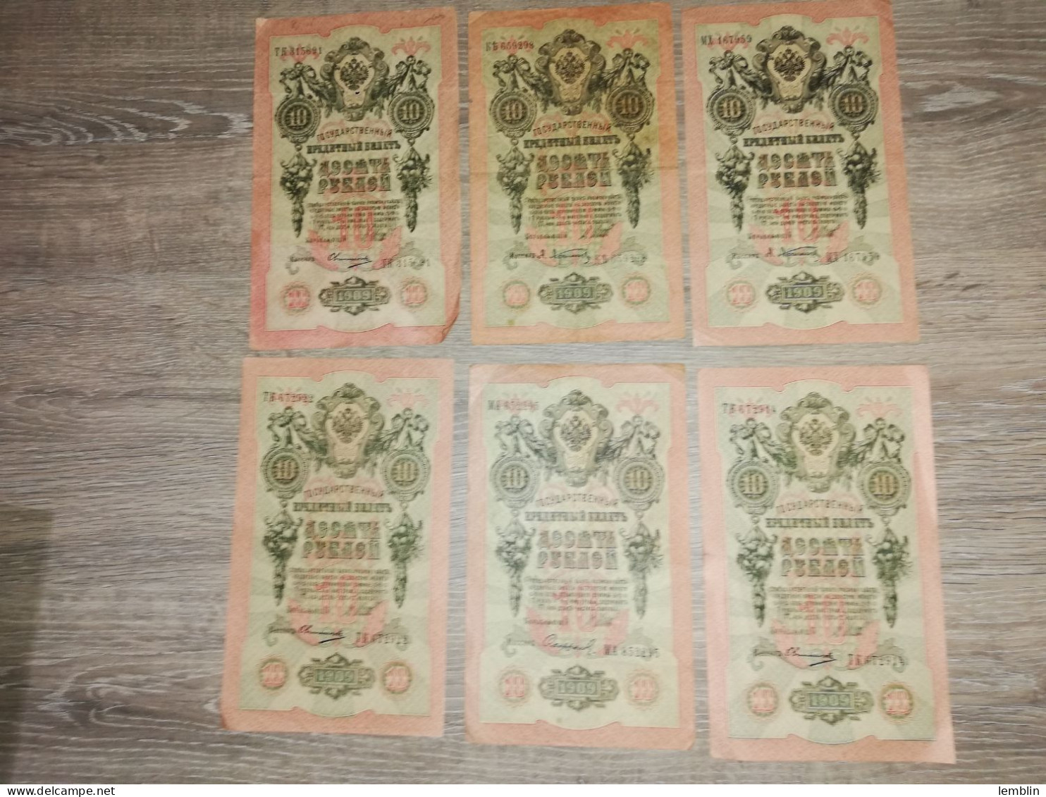 RUSSIE - 6 X 10 ROUBLES 1909 - Rusland
